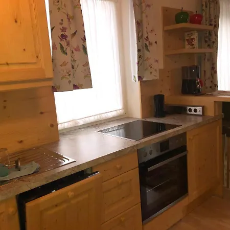 Waldhaus Διαμέρισμα